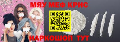 кокаин колумбия Кунгур