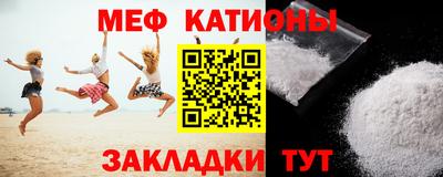 дмт Кулебаки
