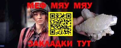 дмт Кулебаки