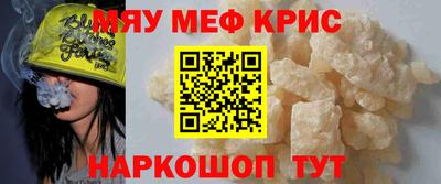 дмт Кулебаки