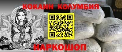дмт Кулебаки