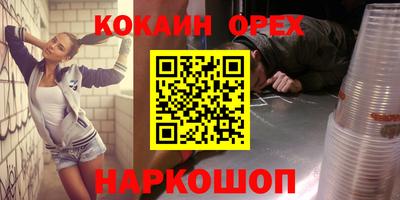 дмт Кулебаки
