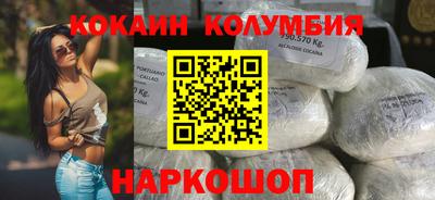 таблы Кумертау