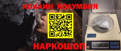 дмт Кулебаки