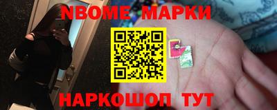 кокаин колумбия Кунгур