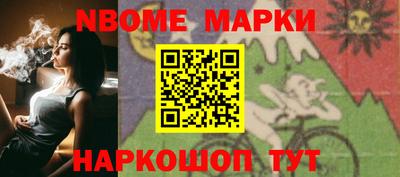 кокаин колумбия Кунгур