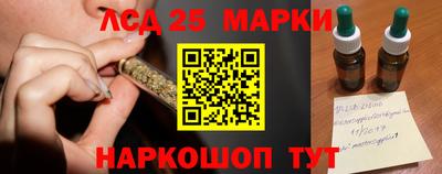 дмт Кулебаки