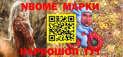 кокаин колумбия Кунгур