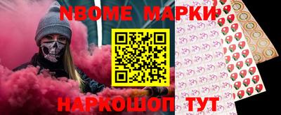 таблы Кумертау
