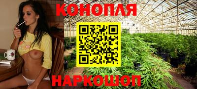 кокаин колумбия Кунгур