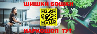 кокаин колумбия Кунгур