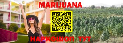 таблы Кумертау