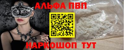 таблы Кумертау