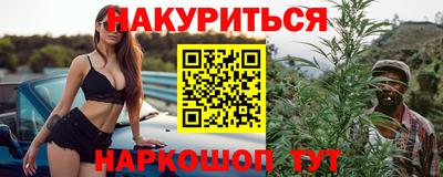 дмт Кулебаки