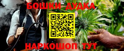 таблы Кумертау