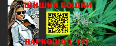 кокаин колумбия Кунгур