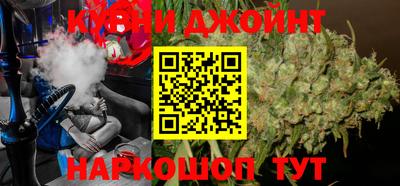 таблы Кумертау