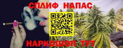 дмт Кулебаки