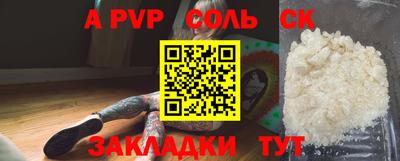 дмт Кулебаки