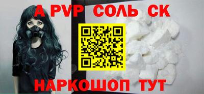кокаин колумбия Кунгур