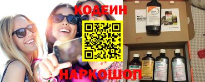 кокаин колумбия Кунгур