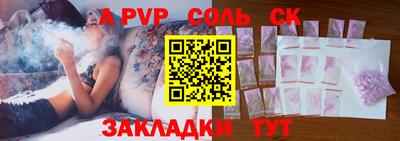 кокаин колумбия Кунгур