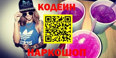 таблы Кумертау