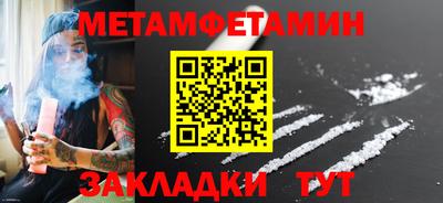 дмт Кулебаки