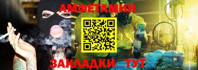 кокаин колумбия Кунгур