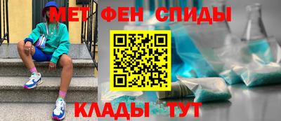 таблы Кумертау