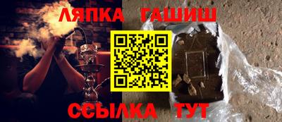 дмт Кулебаки