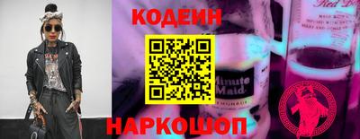 дмт Кулебаки