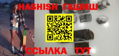 кокаин колумбия Кунгур
