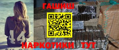 дмт Кулебаки