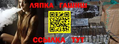 таблы Кумертау