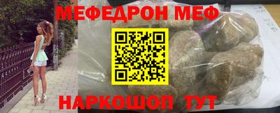 кокаин колумбия Кунгур