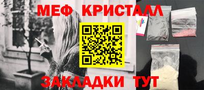 дмт Кулебаки