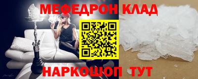 кокаин колумбия Кунгур