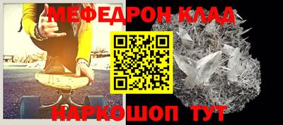 кокаин колумбия Кунгур