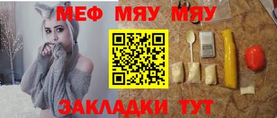 кокаин колумбия Кунгур