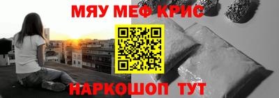 дмт Кулебаки