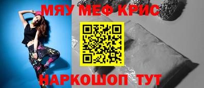 кокаин колумбия Кунгур