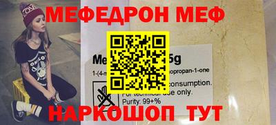 дмт Кулебаки