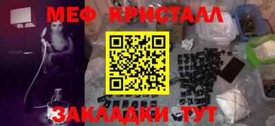 дмт Кулебаки